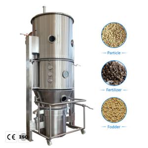 FL Multifunction Fluid Fluidized Bed Granulator