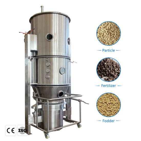 Quality FL Multifunction Fluid Fluidized Bed Granulator for sale