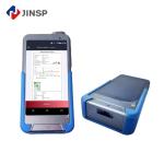 Micro-USB Connection Handheld Raman Identifer Ideal for Field Work