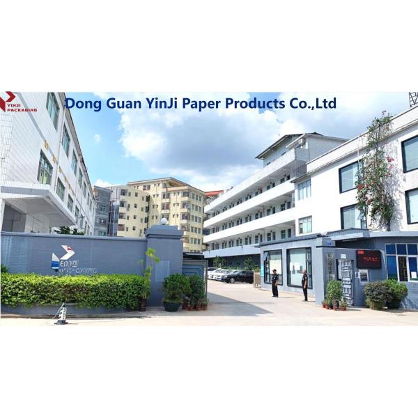 C1S 1200g CCNB Luxury Custom Cosmetic Boxes For Skincare Packaging