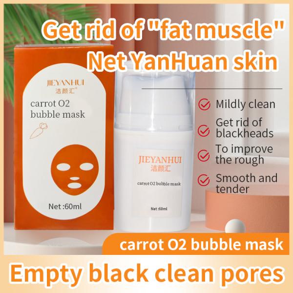 Quality Carrot Bubble Facial Clay Mask Whitening Remove Black Head Deep Cleansing Pores for sale