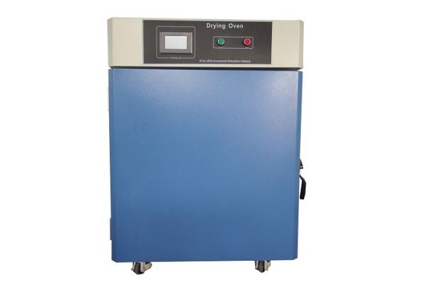 Quality Aircraft Industrial Drying Oven Heating And Drying Ovens  Mechanical Compression Refrigeration System for sale
