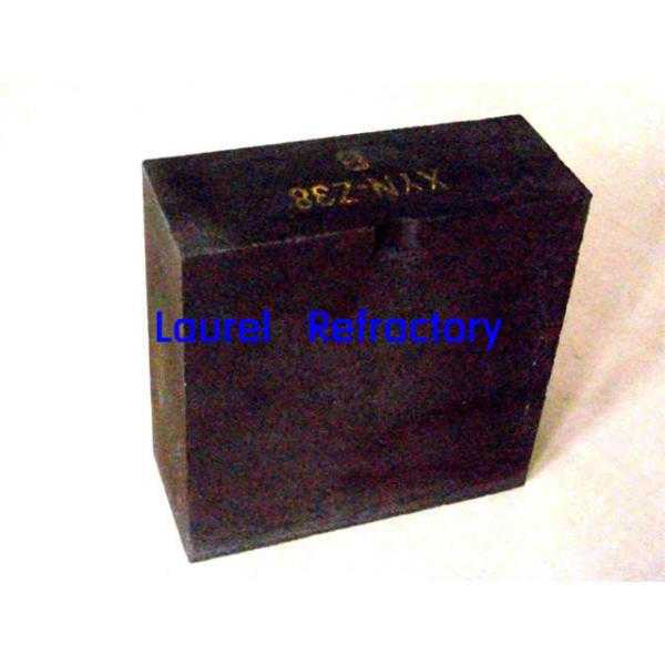 Basic Slag Resistance Magnesia Chrome Brick Refractory ISO9001 for Copper Industry