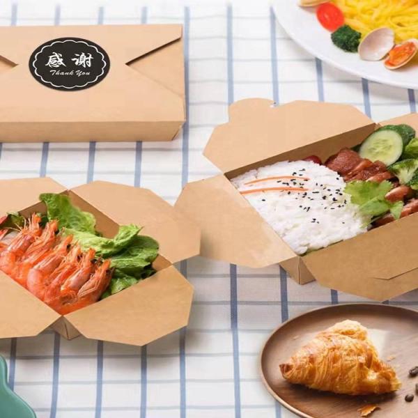 Quality Take Away Box Salad Container Salad Paper Box Sushi Chicken Container for sale
