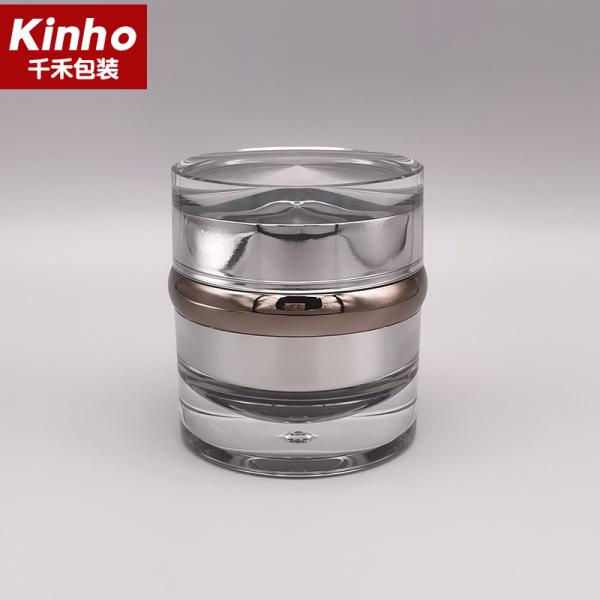 Quality Waist Circle 50ml Cosmetic Cream Jar Double Wall 30ml With Lid Face Cream Serum Skincare for sale