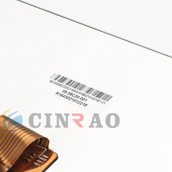 8.0" LCD Screen Panel AUO C080EAN01.0 Automotive GPS Parts Foundable