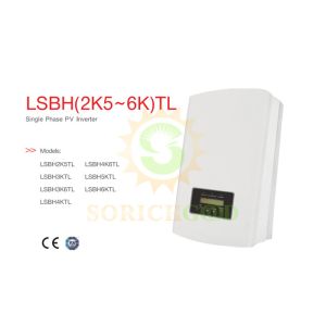 Buy cheap Residential And Small Commercial Solar Installations String Inverters product