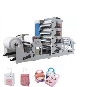 China 36kw Four Color Paper Cup Printing Machines For Corrugated Carton on sale