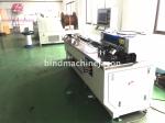 Double wire inserting machine inline hole punching function PBW580 for notebook