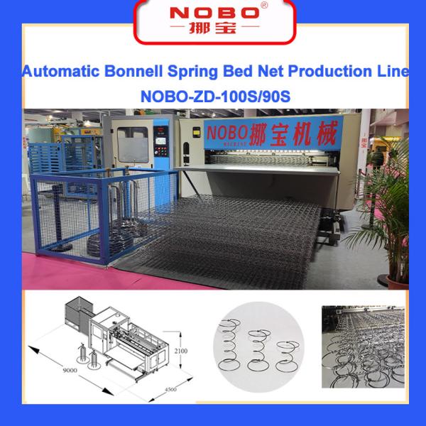 Quality 90 Sheets / 8 Hours Mattress Production Line Spring Bed Core Manufacturing Line for sale