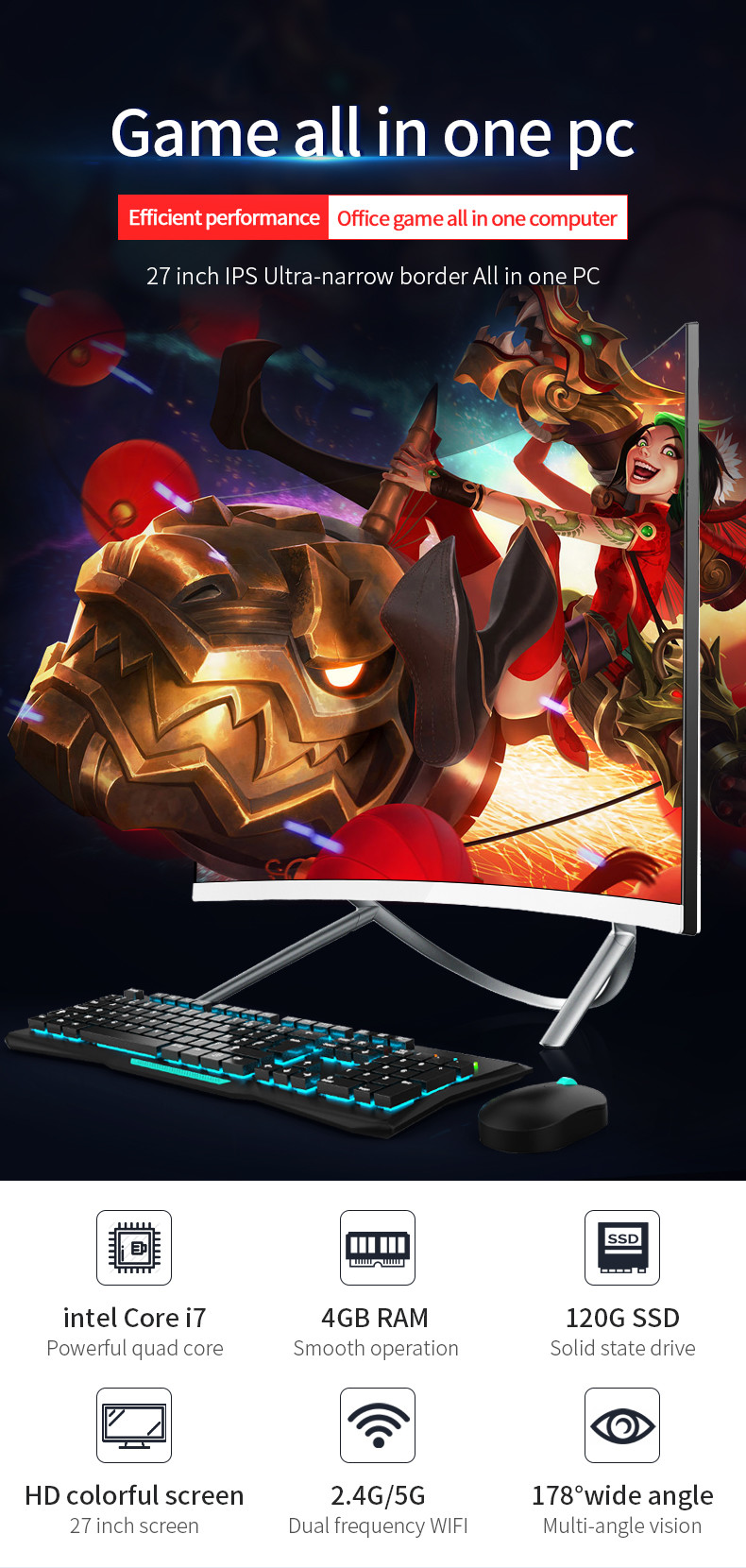 Intel Core I7 4G RAM All In One Computer With Curved Monitor Thickness 0.8cm