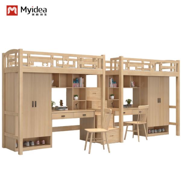Quality Support customization,High safety performance student dormitory furniture wooden products on the bed under the table for sale