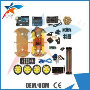 Buy cheap Infrared Remote Control Car Parts buletooth With Ultrasonic Module product