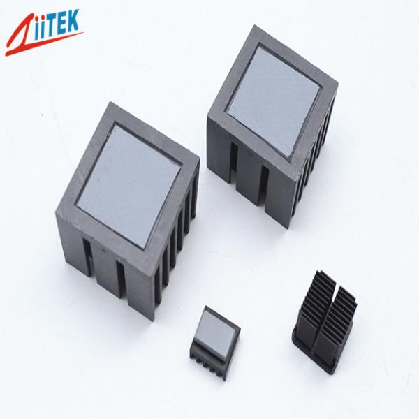 Quality High Quality 1.5W/M.K LED CPU GPU VGA Gray Silicone Thermal Conductive Pad for sale
