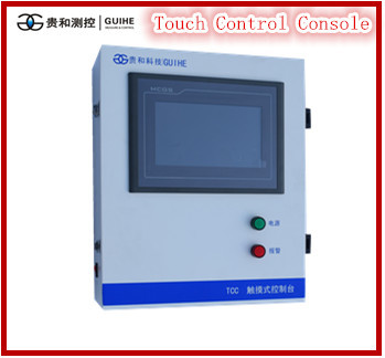 petrol station software for underground fuel tank gauge digital tank measuring fluid test metering RS485 sensor