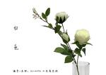 Colorful Artificial Rose Branch Artificial Tree Branches With Flowers And Buds