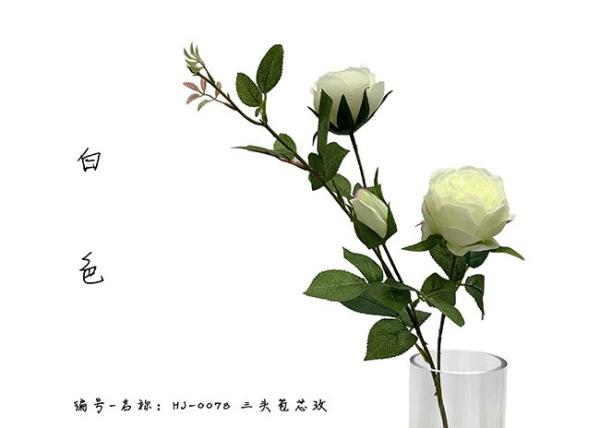 Colorful Artificial Rose Branch Artificial Tree Branches With Flowers And Buds