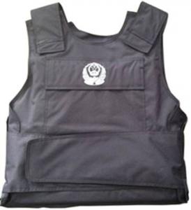 Buy cheap Bulletproof vest,protect area more than 0.65 squarmet,test qualified by military and secur product