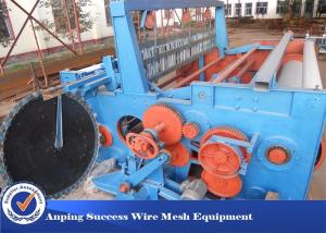 Buy cheap Industrial Shuttleless Rapier Weaving Machine , Shuttleless Rapier Loom 2.2kw product