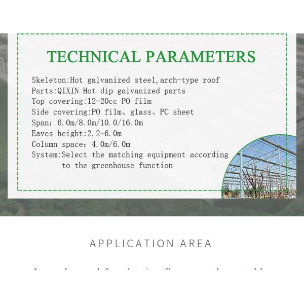 Film Cover Double Layer Hydroponics Grow Kit System for Greenhouse