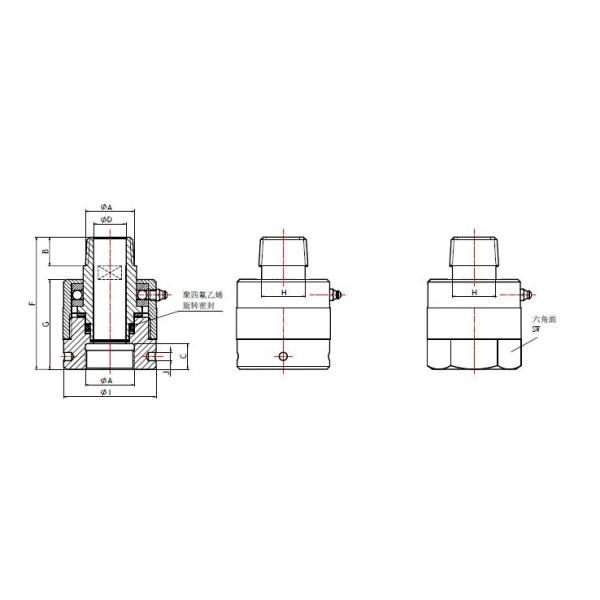 Flexible plastic plastic rotary joints use for composite pipe