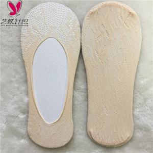 Buy cheap Low Cut No Show Lace Invisible Socks Snagging Resistance OEM service product