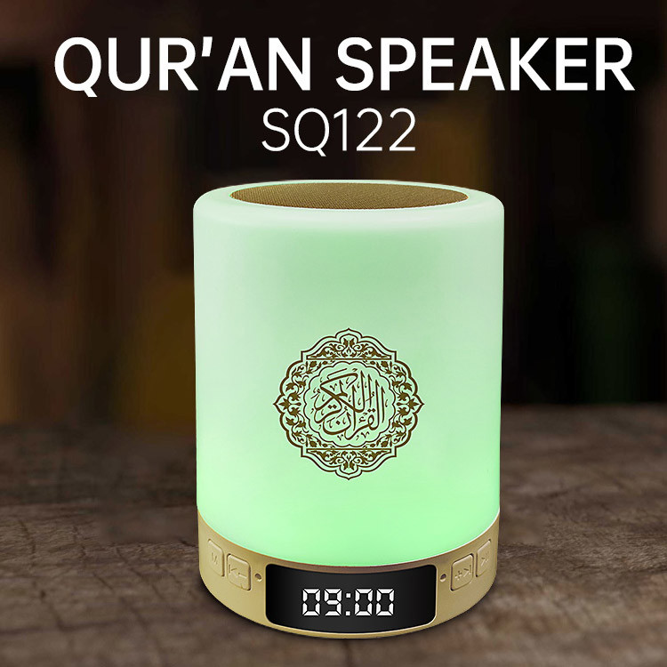 ABS APP Control Azan Clock Touch Lamp Quran Speaker