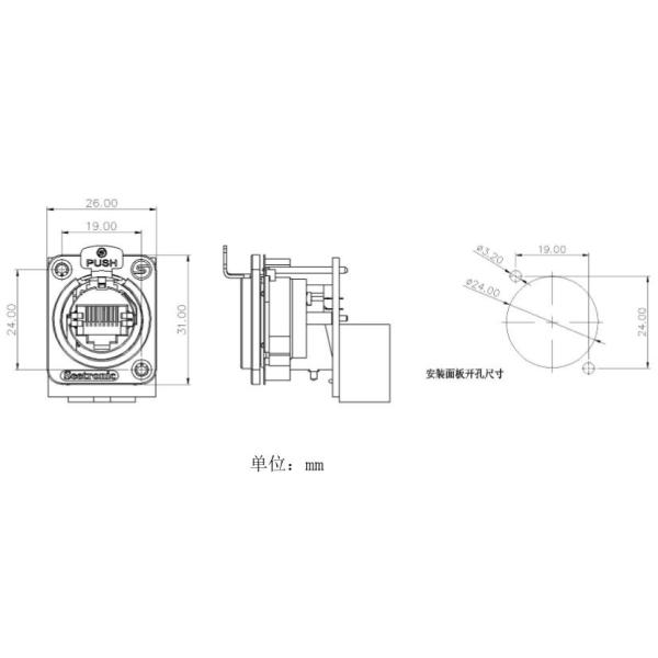 Signal Rj45 Female Connector Socket Indoor Use Latch Lock D Shape