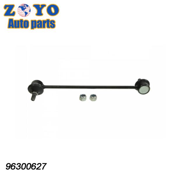 Front Axle Stabilized Link for Daewoo Nubira 99 Car Model Standard Max Pipe Diameter