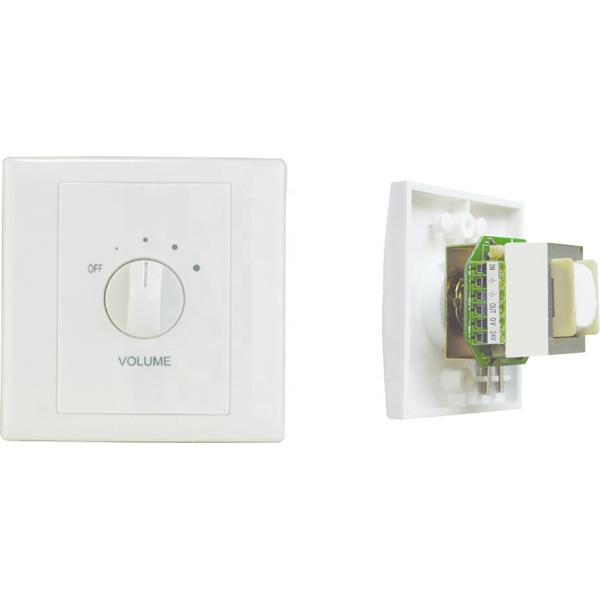 AT-3120R White Color PC 120W with Relay High Quality Volume Controller Economical