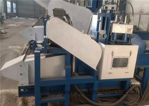 China Firewood Logs Wood Sawdust Machine Produce 1-5mm Sawdust Particles on sale