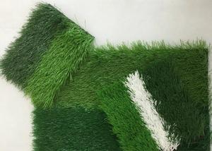 Buy cheap OEM PE Stadium Football Synthetic Grass Fake Tall Grass For Outdoors product