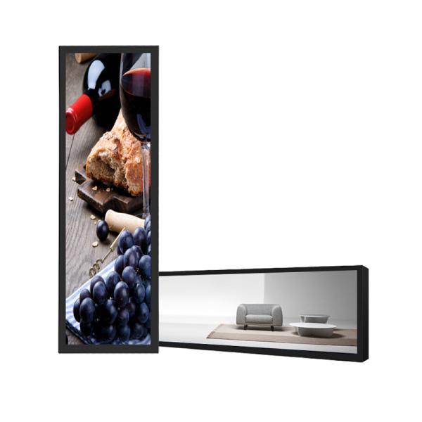 1500cd/m2 Stretched Bar Lcd Display , IPS 36.5 inch Ultrawide Lcd Panel