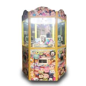 6P Unblocked Arcade Game Machine Coin Pusher Customised
