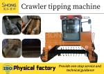 Customizable Fermentation Compost Equipment for Fermentation and Decomposition
