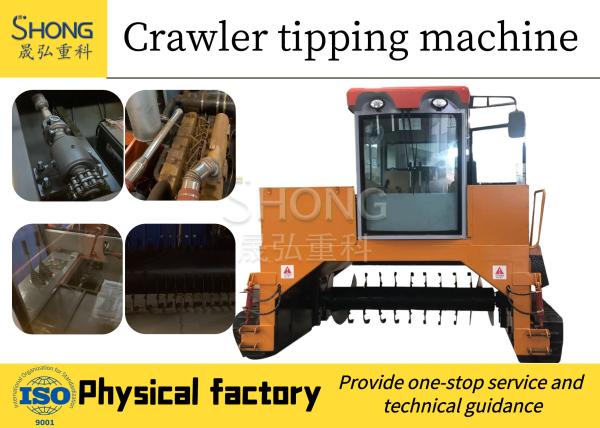 Customizable Fermentation Compost Equipment for Fermentation and Decomposition