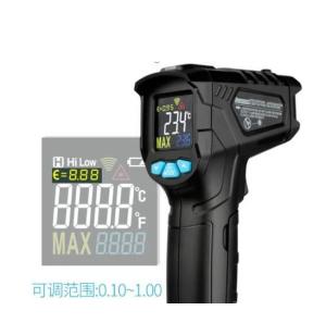 Buy cheap Infrared Thermometer VA LCD Display product