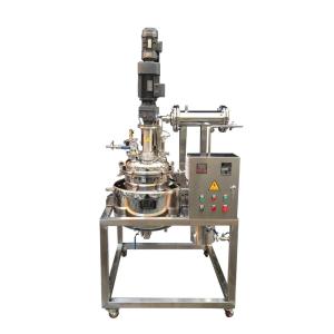 Vacuum Solvent Plant Extraction Machine Safety Overload Protection