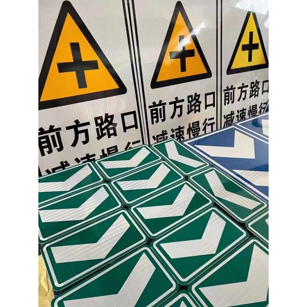 Class 4 Durability 7 Years High Intensity Grade Prismatic Reflective Sheeting Vinyl Sticker Roll (HIP) For Traffic Signs