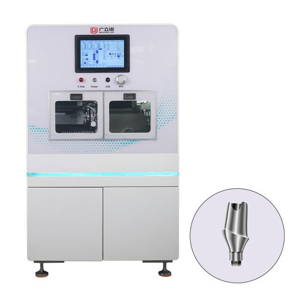 Quality 4-Axis Milling Machine  All Medical Device Manufacturers for sale