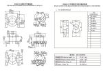 BPQ2612 PQ2620 Vertical Power Distribution Transformer 12V Output For Optimal