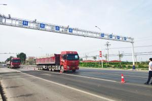40T In Motion Axle Scale WIM Systems RJ485 Data Interface