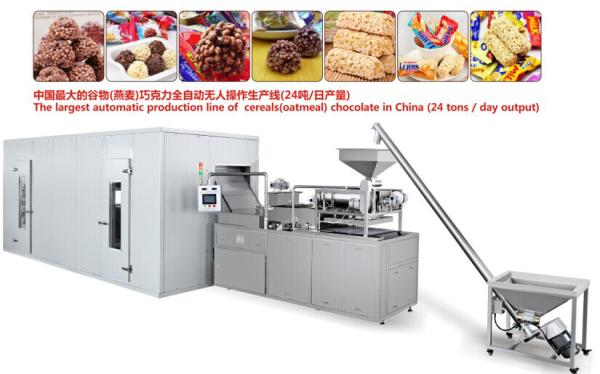 Quality Good Stability Pastry Making Equipment Human - Machine Operation Interface for sale
