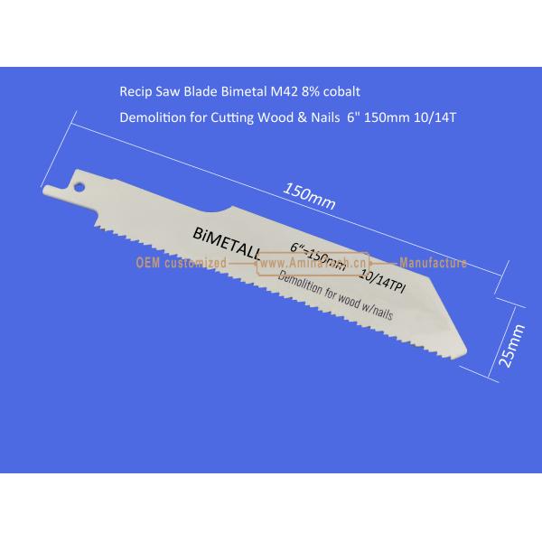Recip Saw Blade Bimetal M42 8% cobalt Demolition for Cutting Wood & Nails 6" 150mm 10/14T,Power Tools