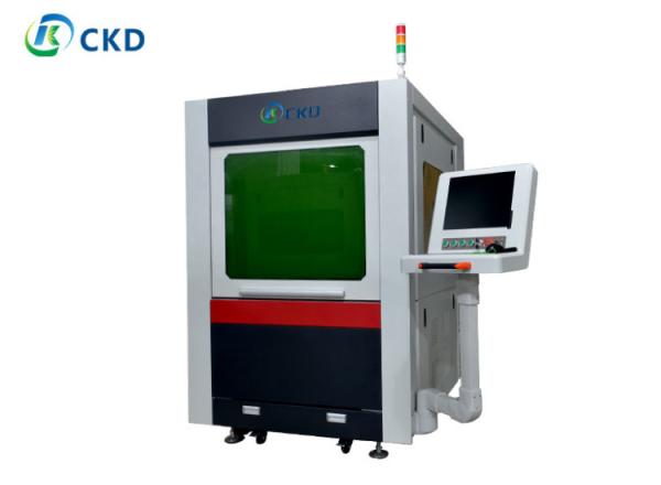 Quality CNC Metal Sheet Fiber Laser Cutting Machine 1500W 120m/min With Cover for sale