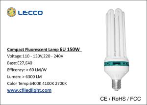 China High Bay E40 Energy Saving Lamp 6U 150W Power For Gas Station Base Rocket on sale