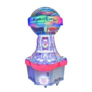 China Commercial Coin Operated Entertainment Machine US Plug Gift Arcade Machine 500W on sale