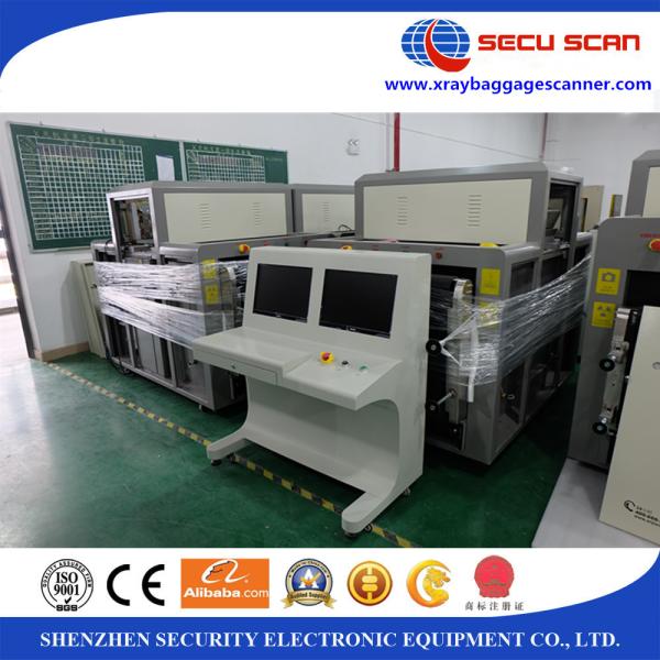 Dual View Luggage X Ray Machine Tv Station Airport X Ray Scanner