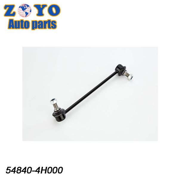 Hyundai H-1 08-11 Stabilizer Link with Nature Rubber Bushing and Standard Thread Size
