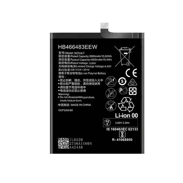 Quality Standard Huawei Lithium Ion Battery Replacement HB466483EEW 3.85V for sale